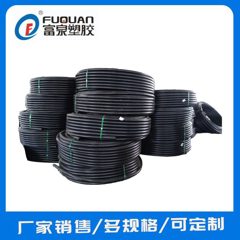 HDPE实壁通讯管路